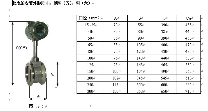 1629872104553200.bmp 44.bmp